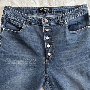 Women's Button Fly Skinny Jeans